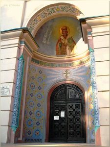 Vhod v Svyato Nikolskij sobor